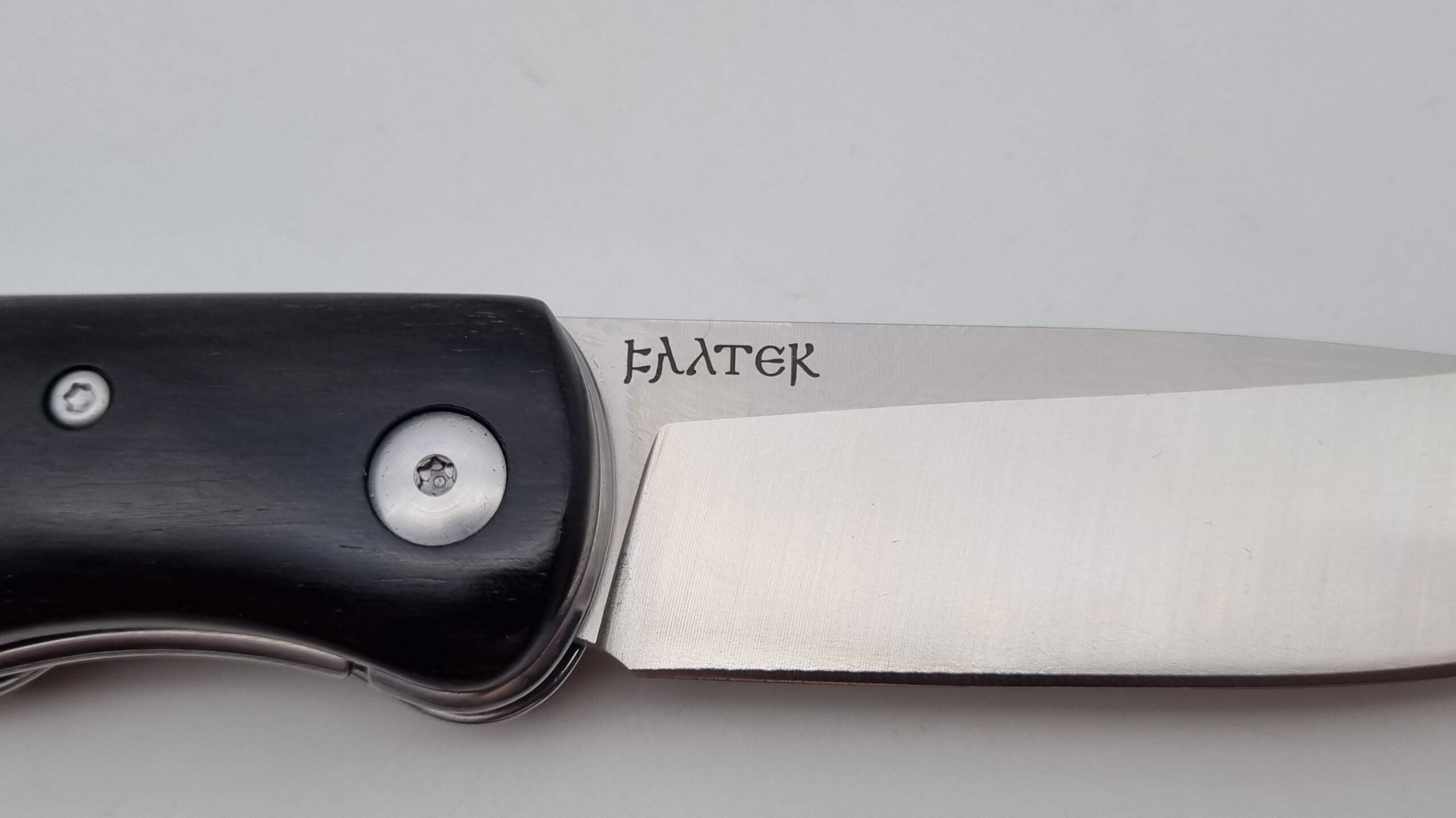 B-Ware Falter JARS Klappmesser Zweihandmesser Ebenholz