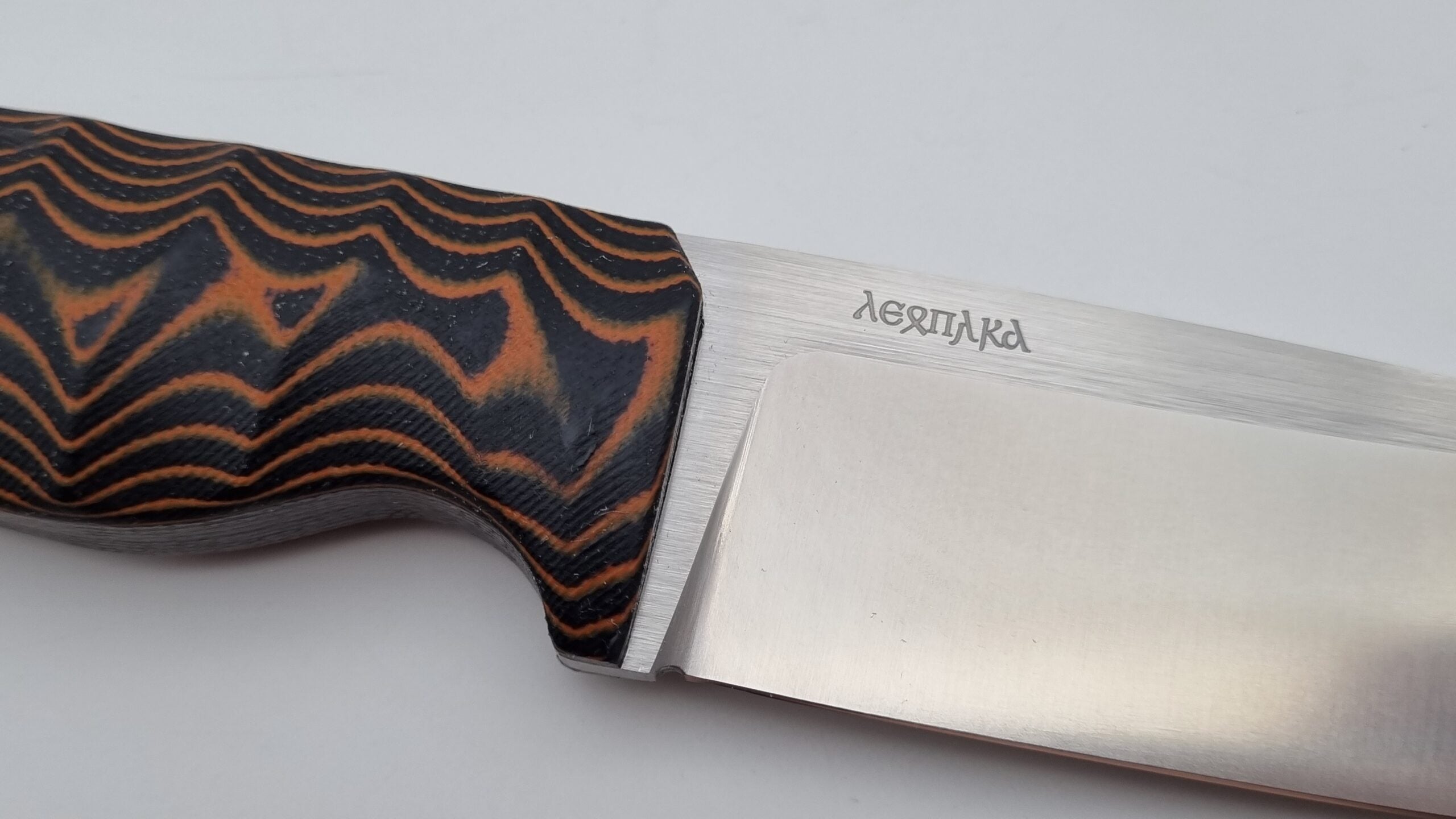 Leopard JARS Jagd Outdoor Messer Orange/Black Micarta Kydex