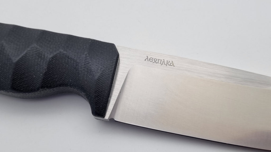 Leopard JARS Jagd Outdoor Messer Black Micarta Leder