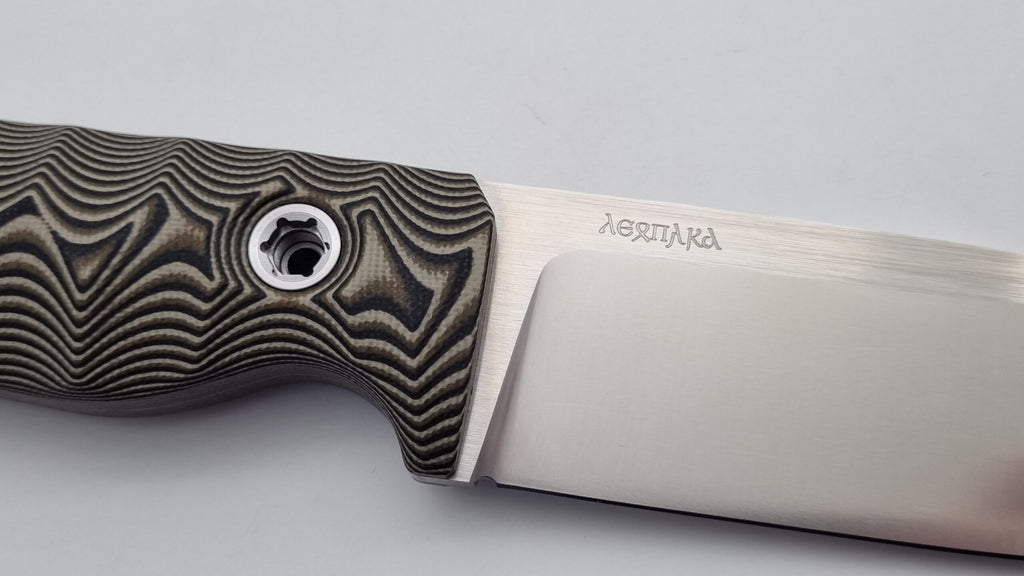 Leopard JARS Jagd Outdoor Messer Beige G10 Leder