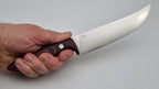 Pchak JARS Outdoor Kochmesser Mittelasiatisches Küchenmesser  Stahl