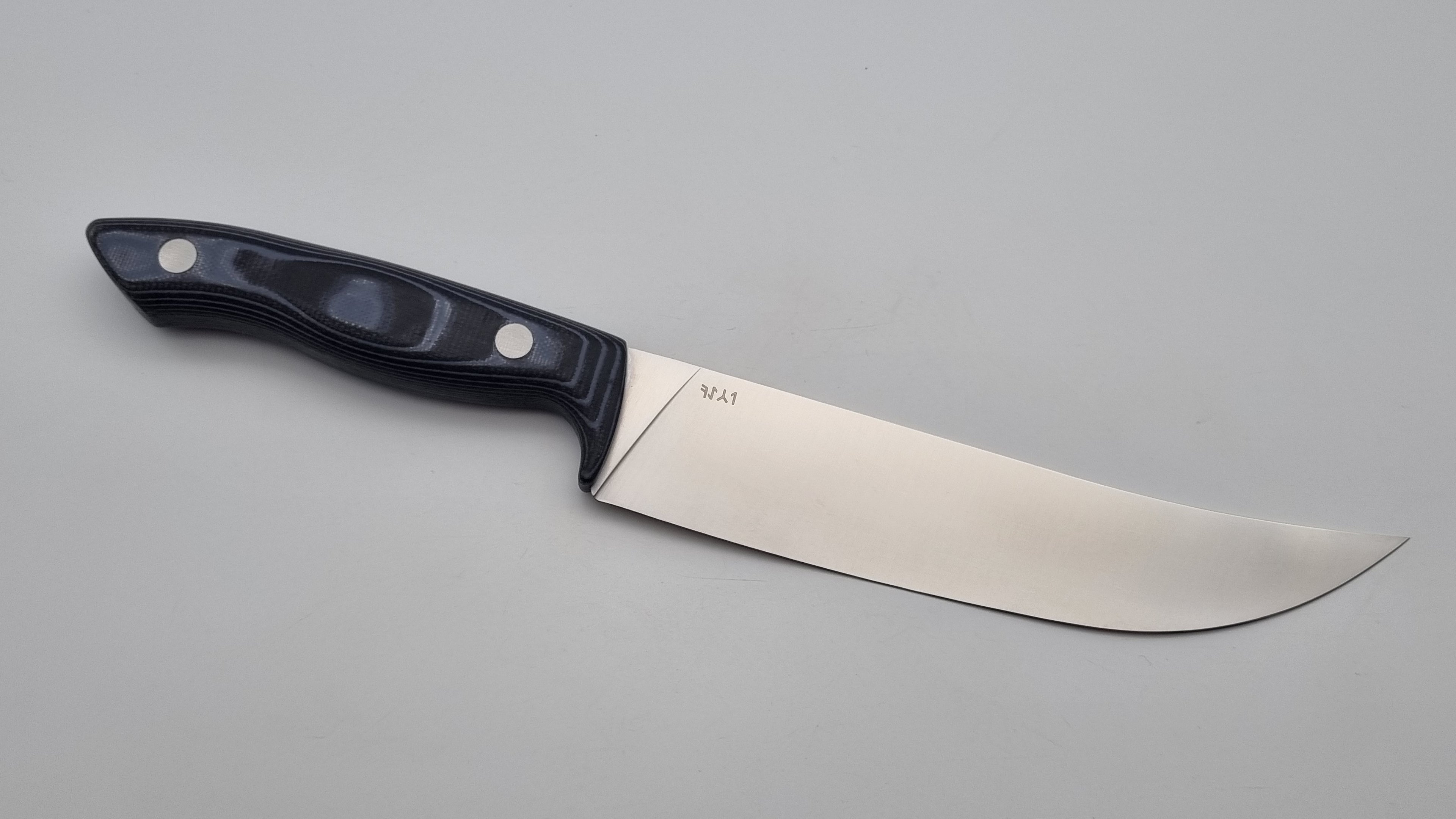 Pchak JARS Outdoor Kochmesser Mittelasiatisches Küchenmesser  Stahl